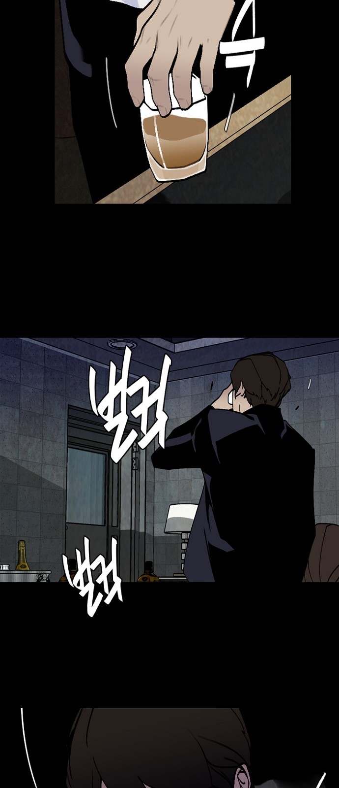 29 페이지