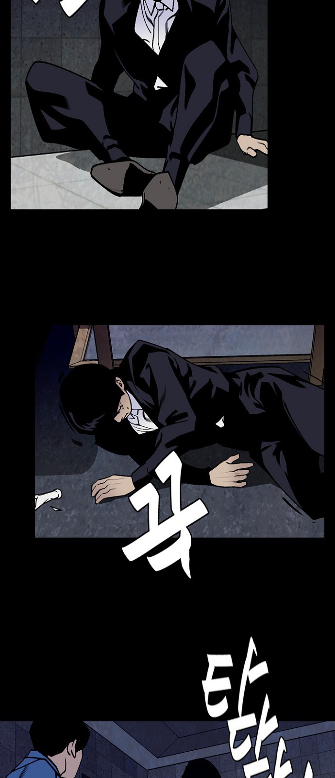 47 페이지