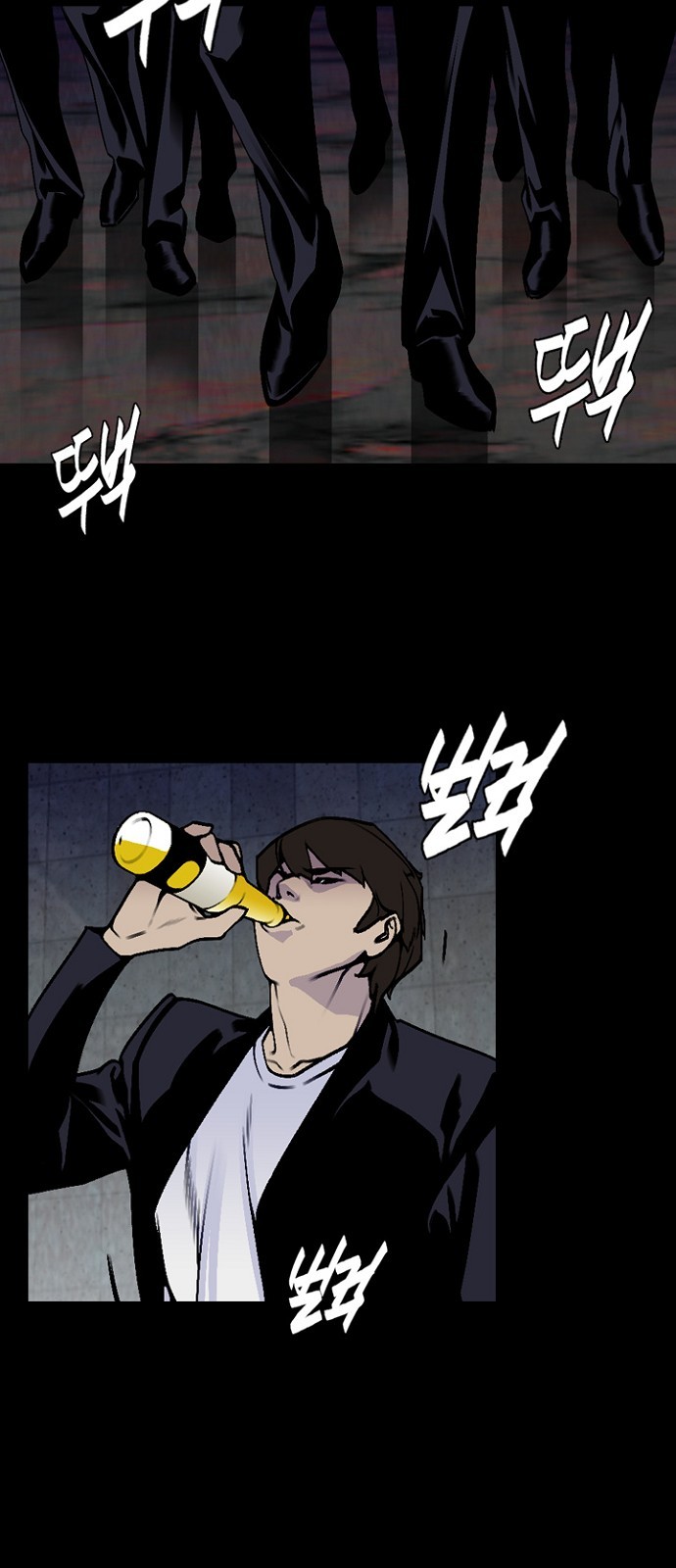 52 페이지