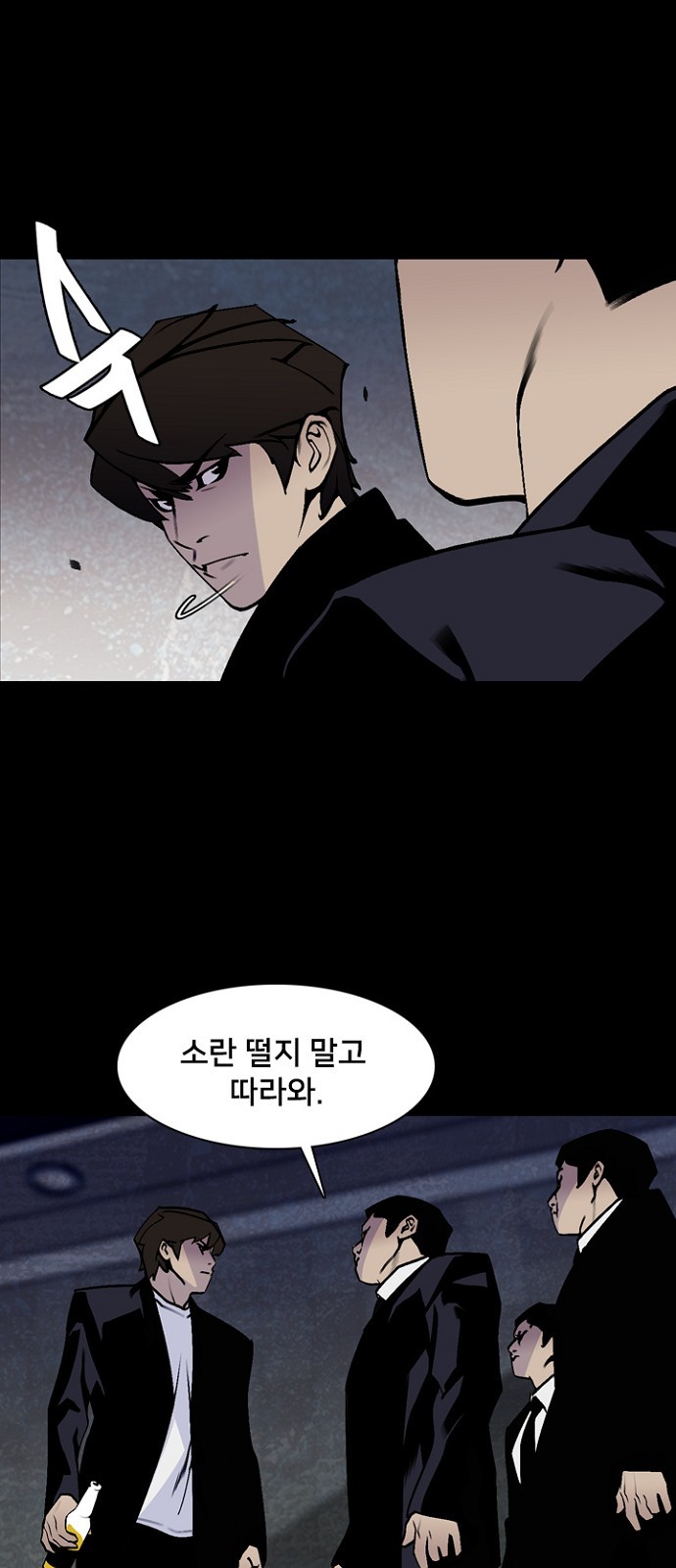56 페이지