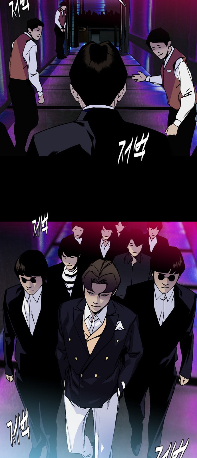 7 페이지