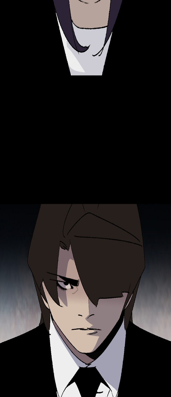 76 페이지