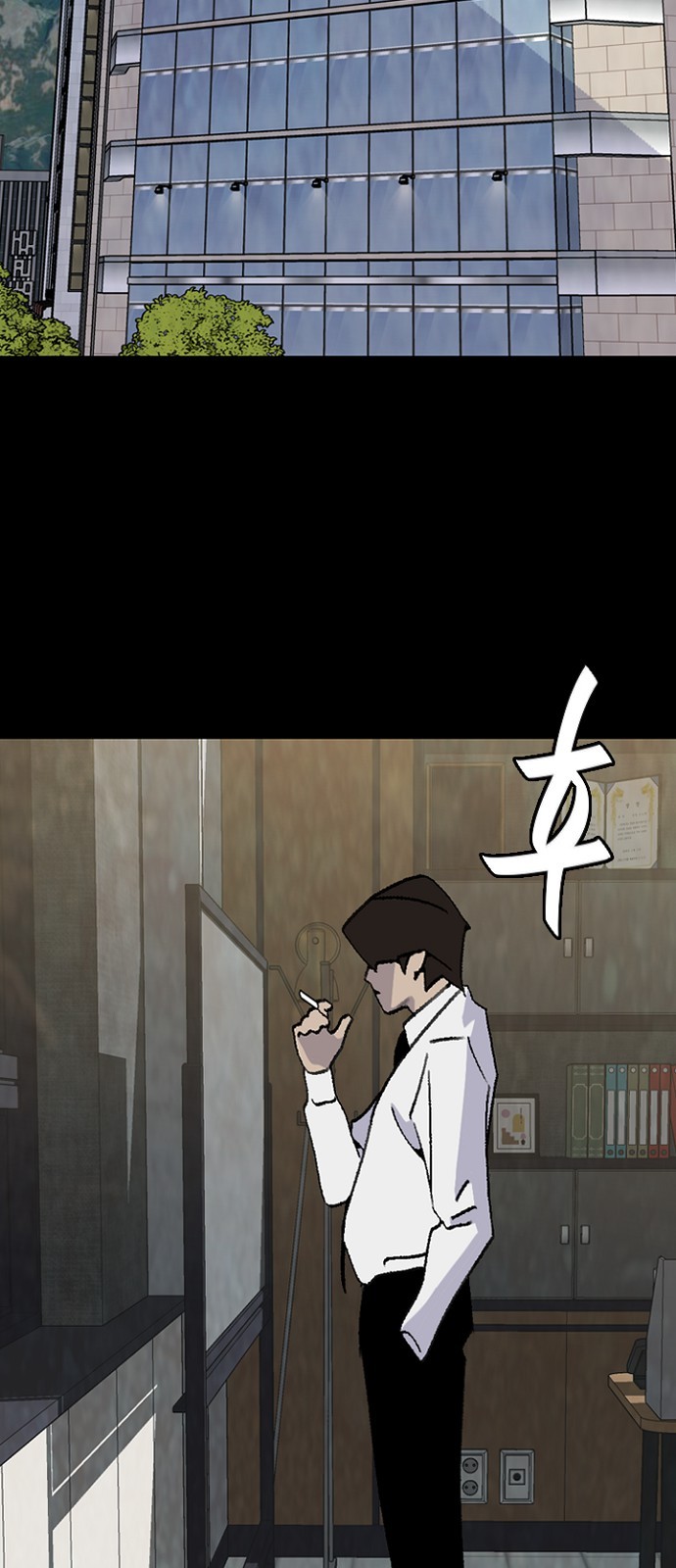 45 페이지