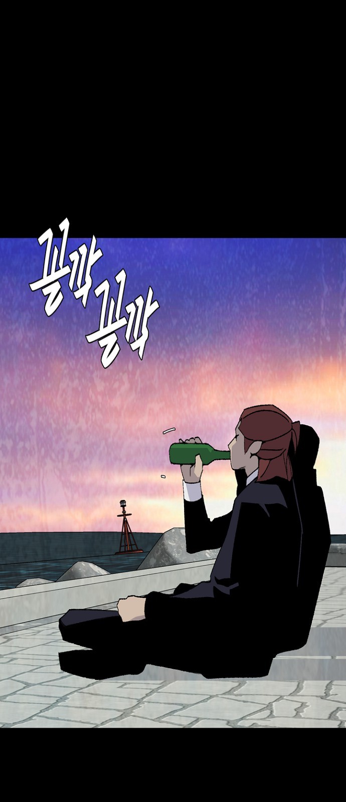 60 페이지