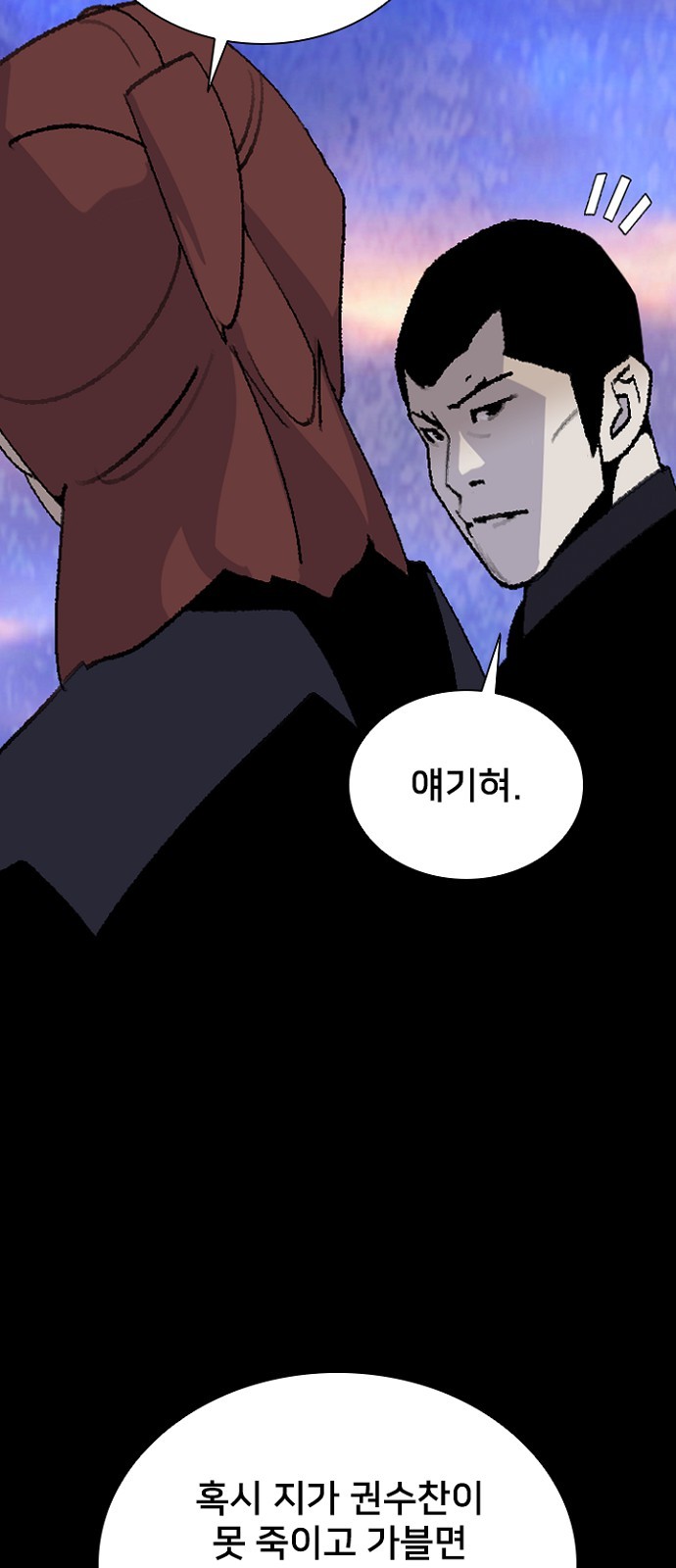 62 페이지