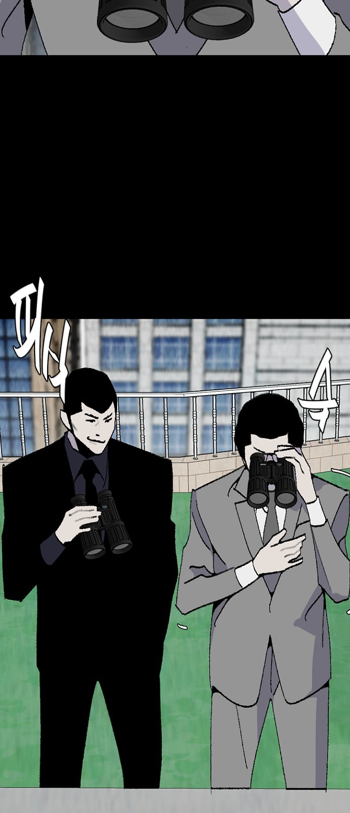 57 페이지