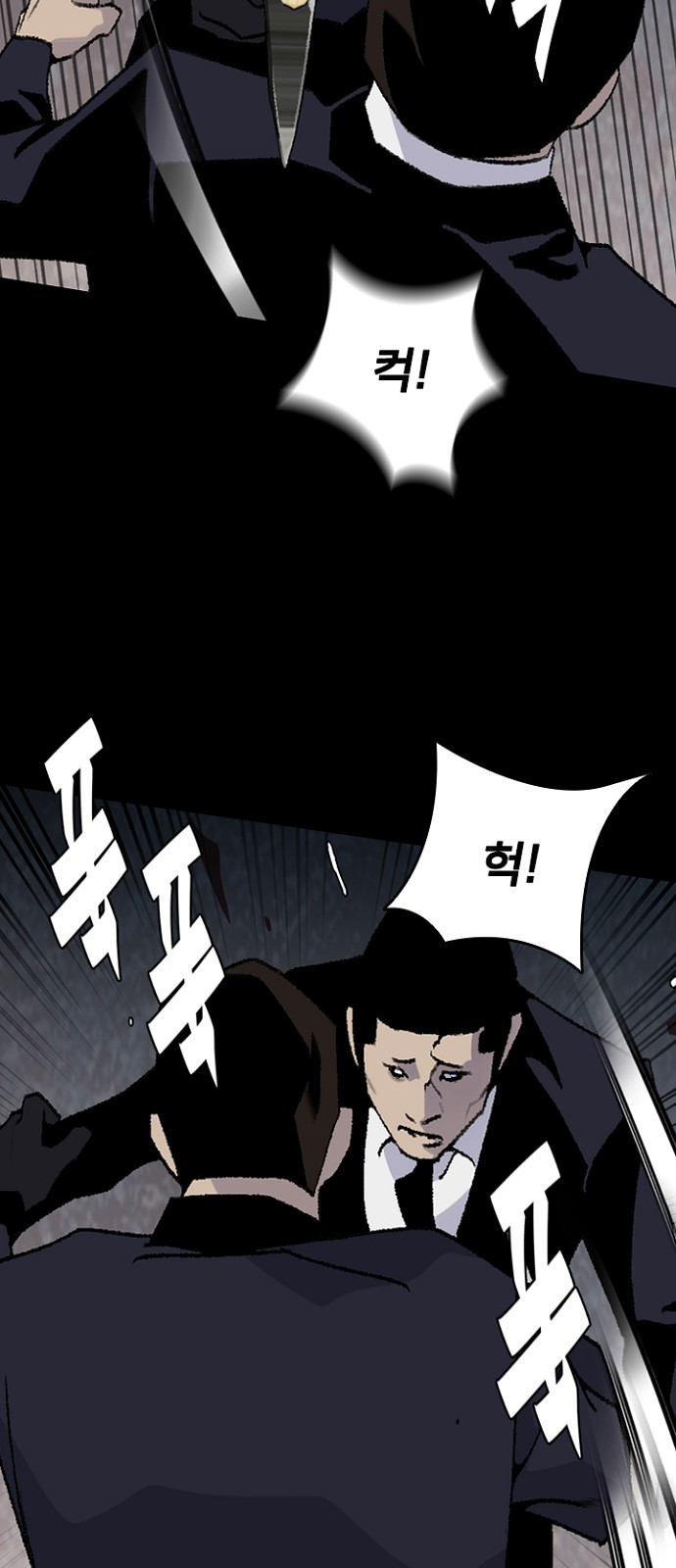 30 페이지