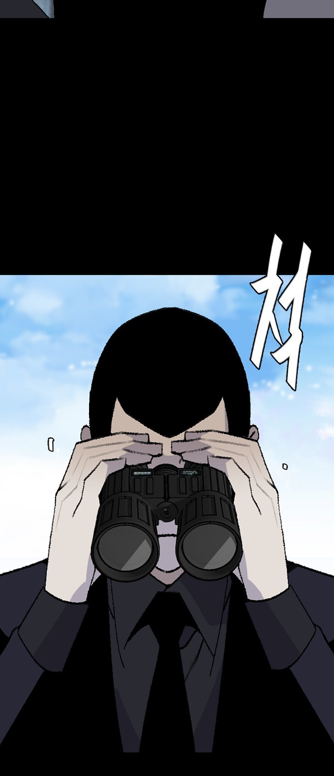 35 페이지