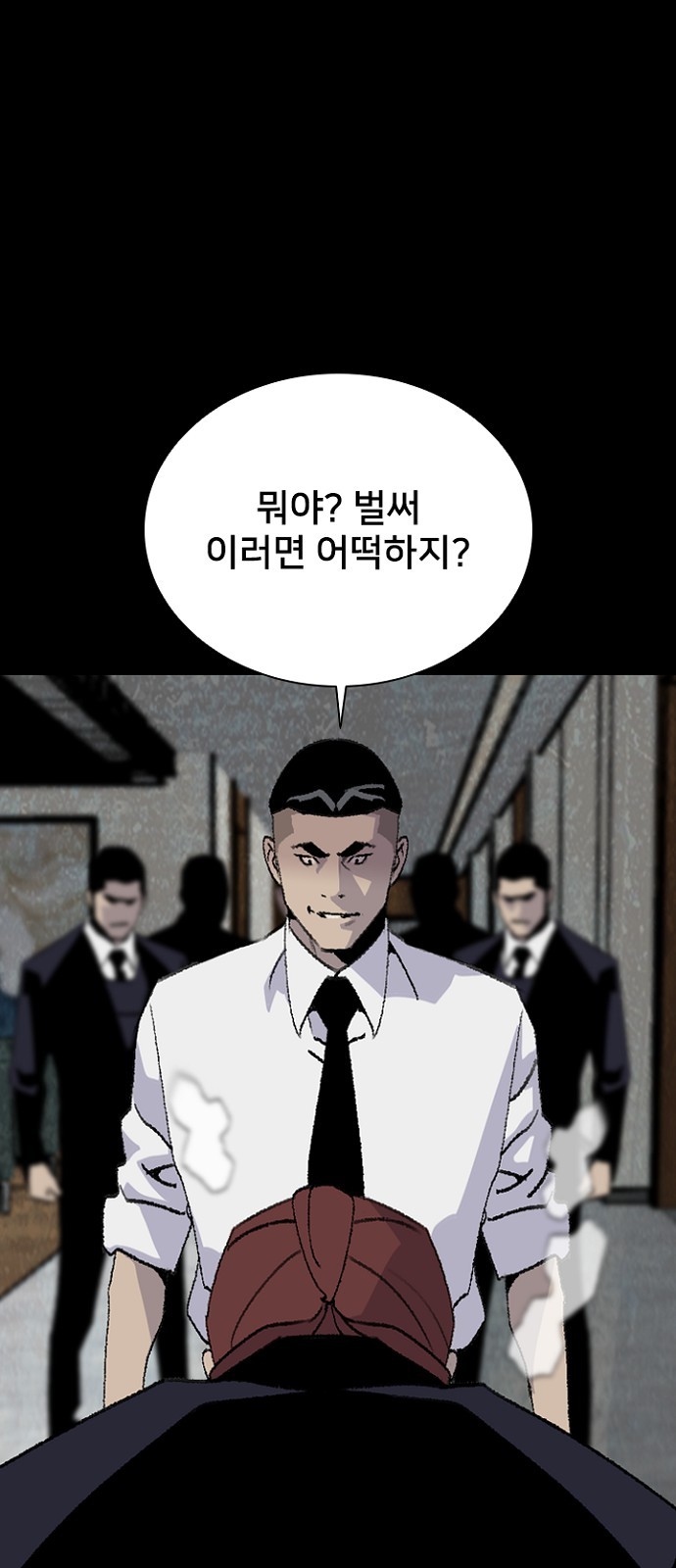 14 페이지