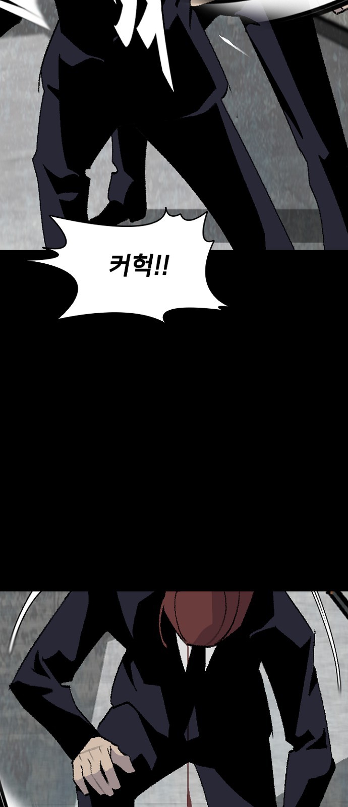 23 페이지