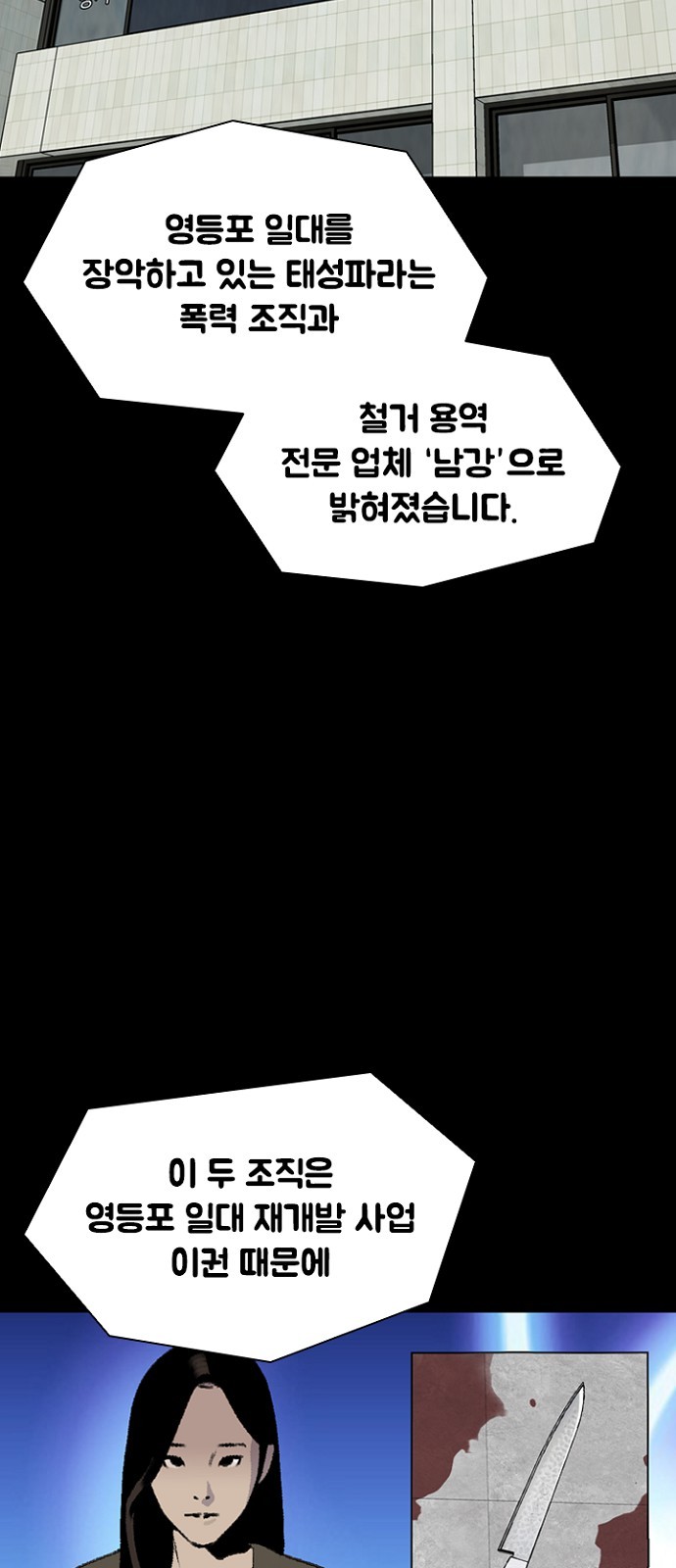 32 페이지