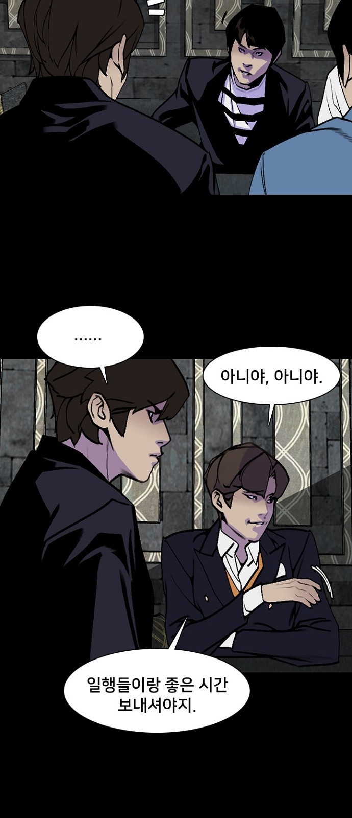 10 페이지