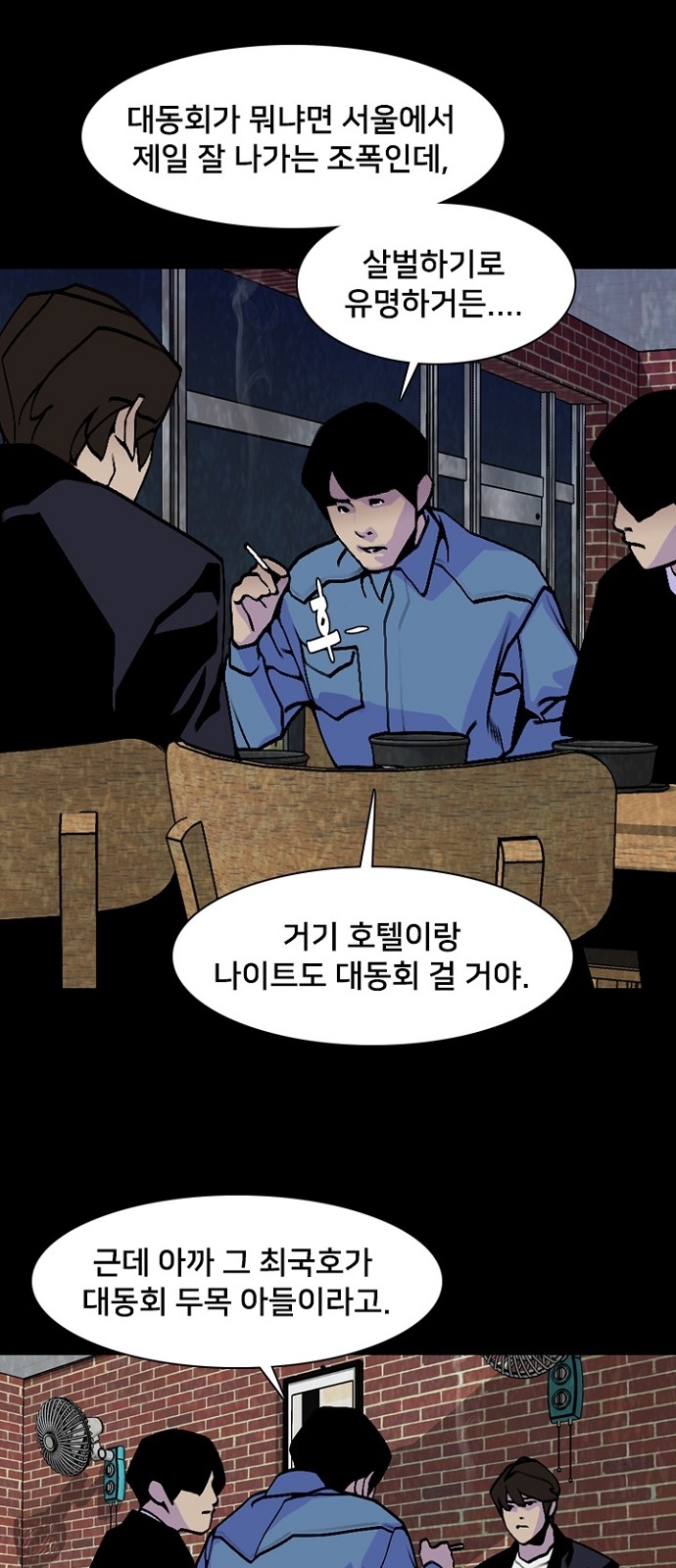 17 페이지