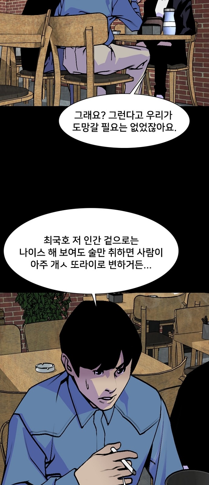 18 페이지