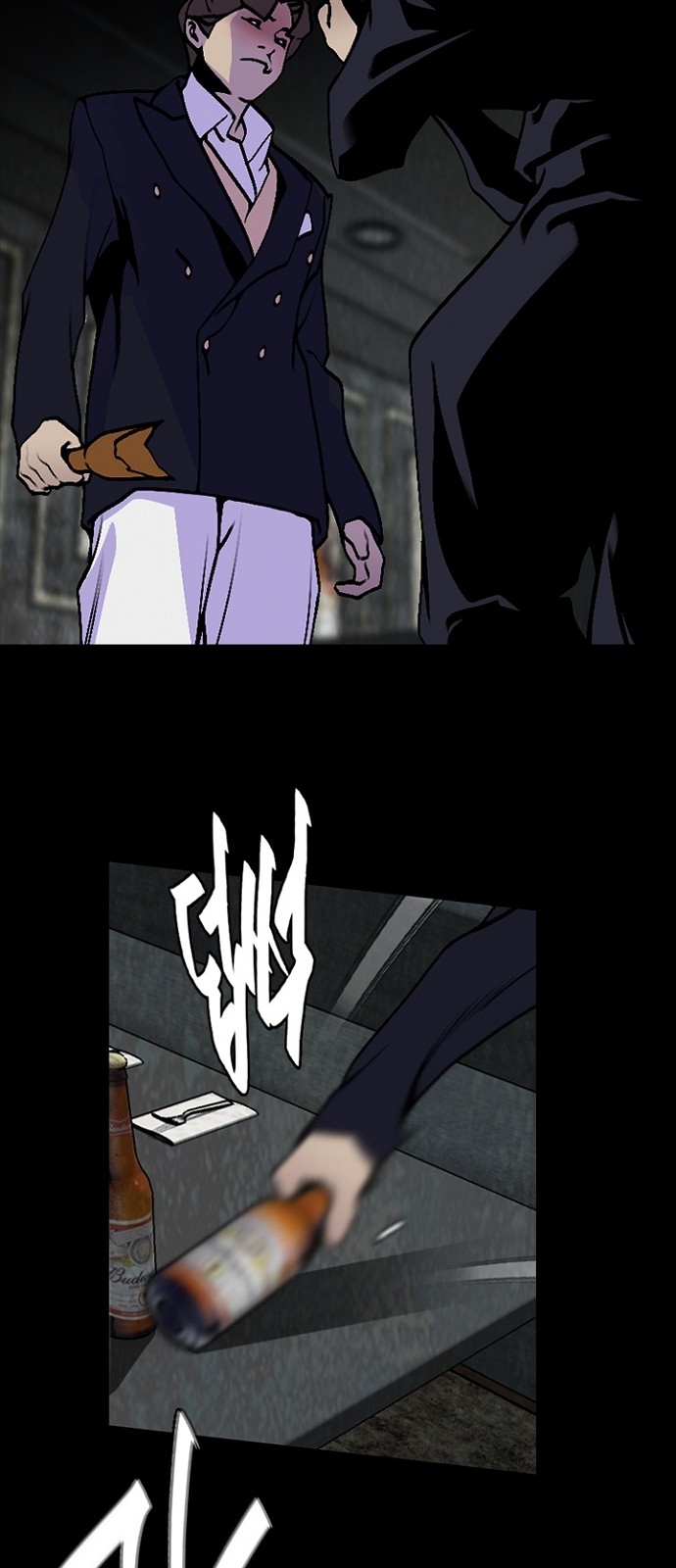 22 페이지