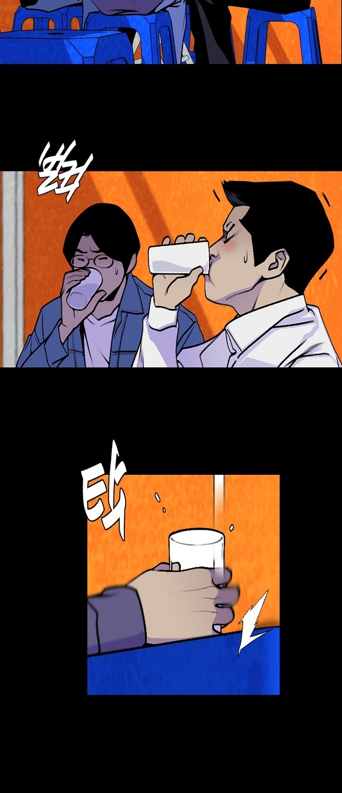 33 페이지
