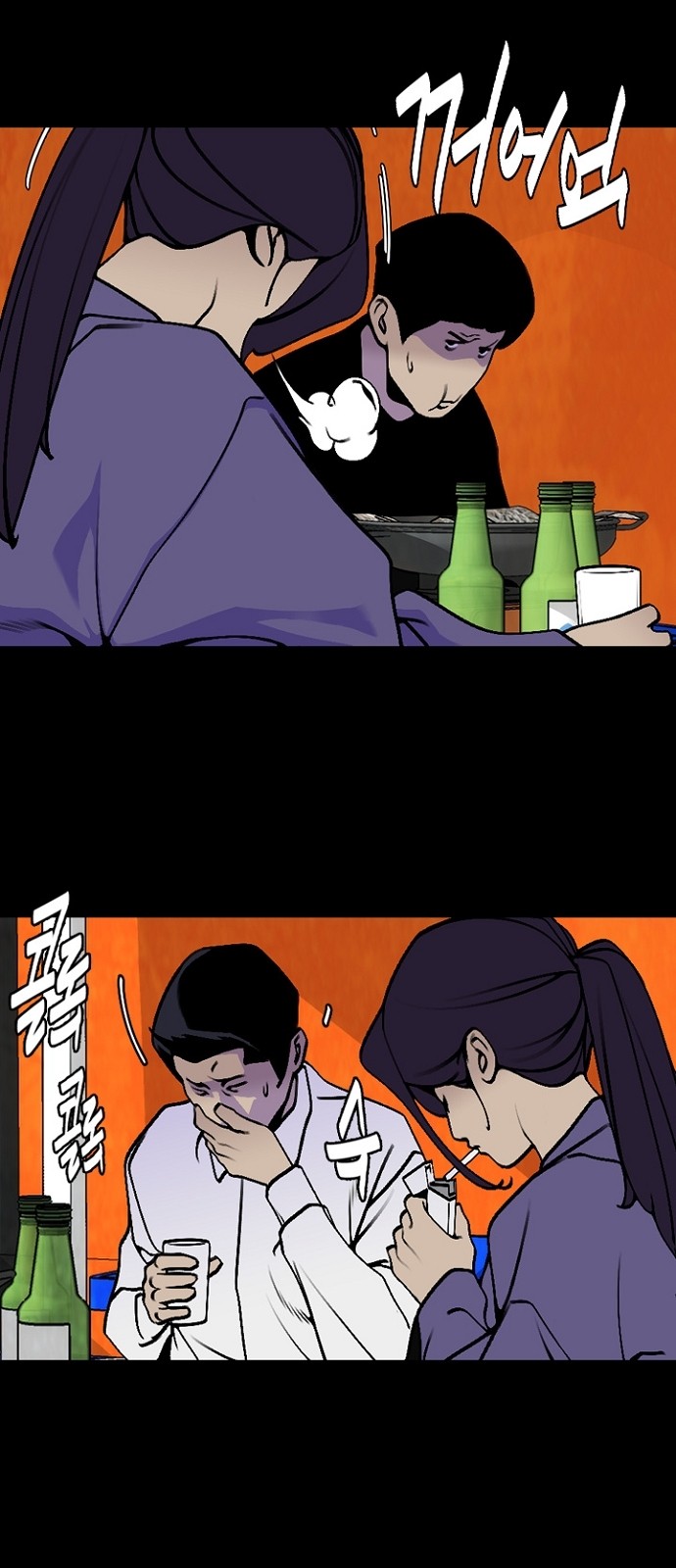 34 페이지
