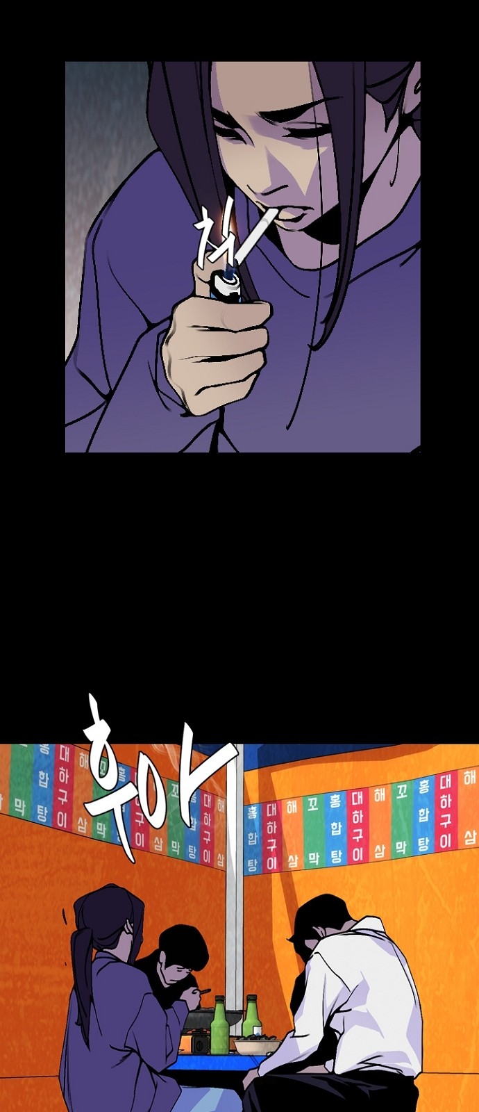 35 페이지