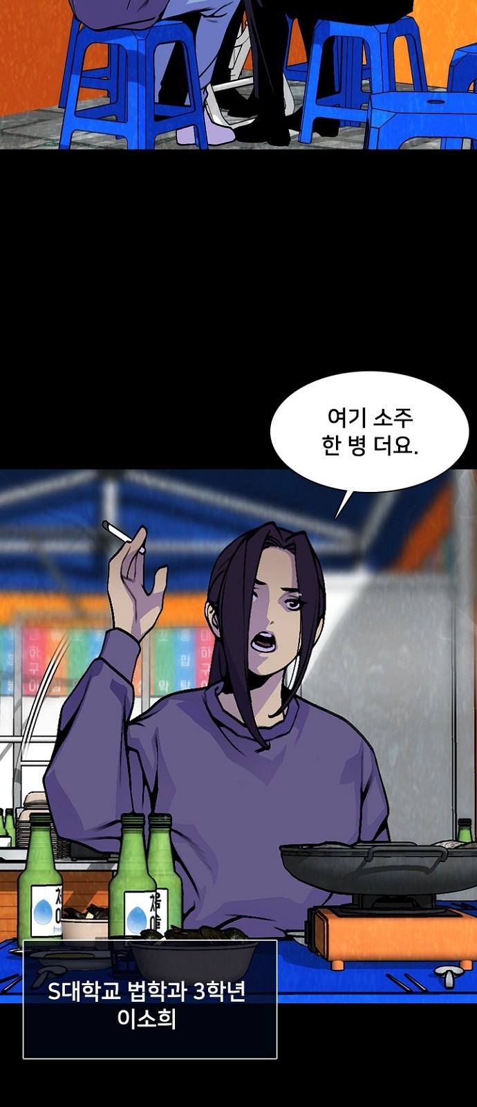 36 페이지