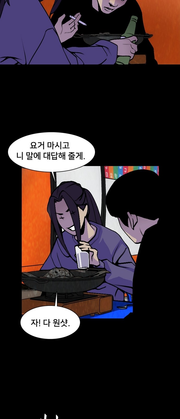 42 페이지