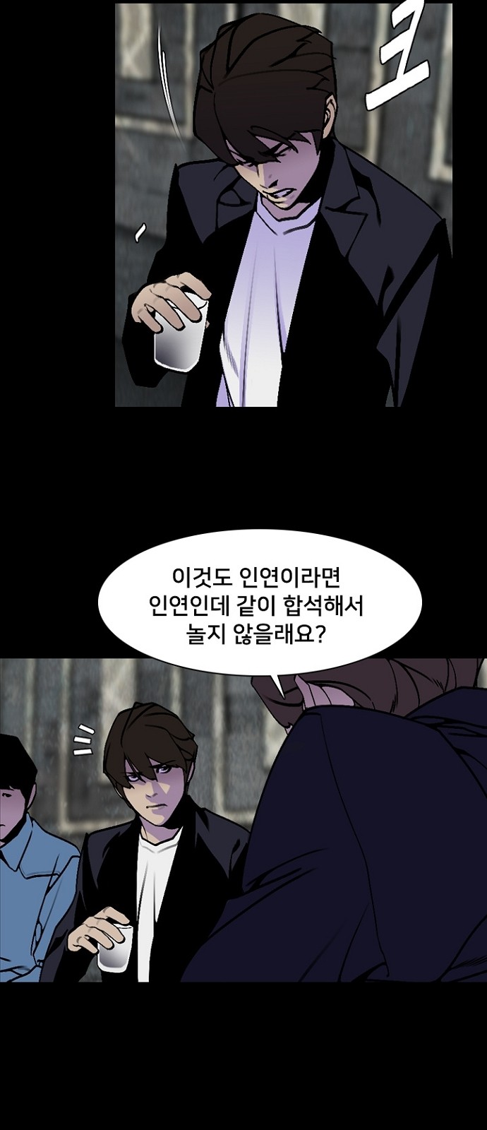 7 페이지