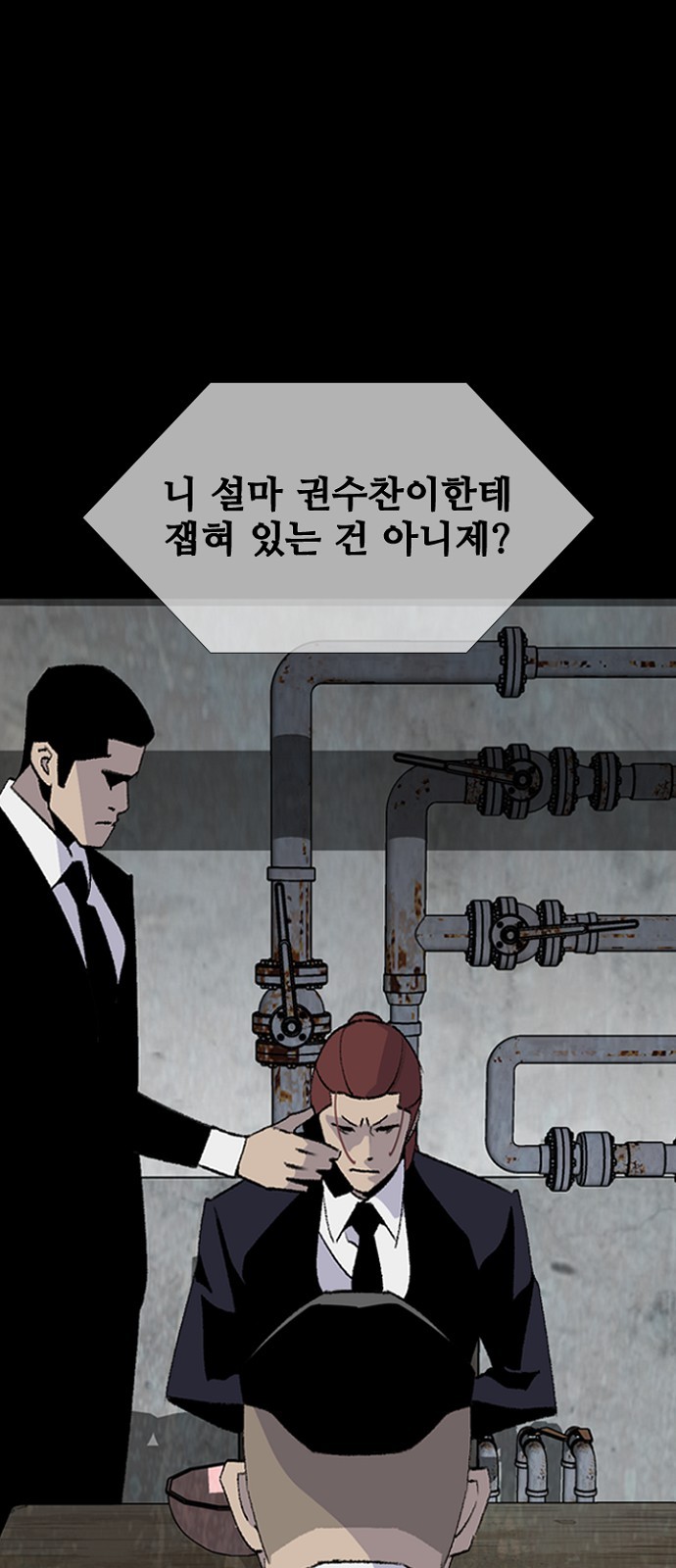 20 페이지
