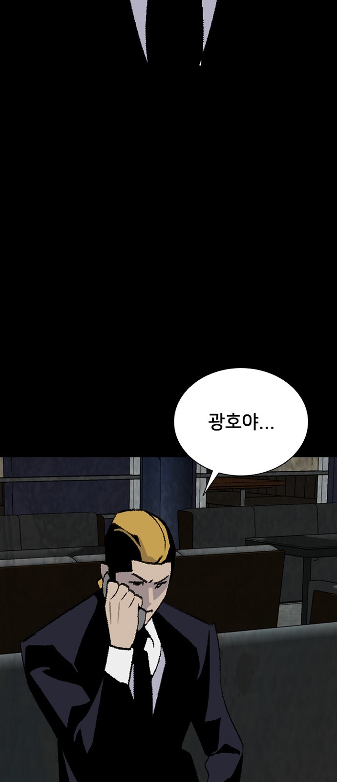 30 페이지