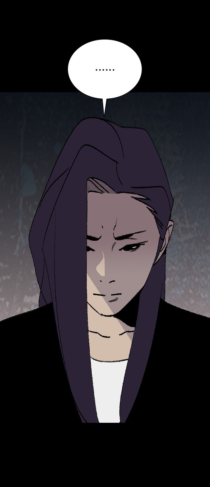 87 페이지