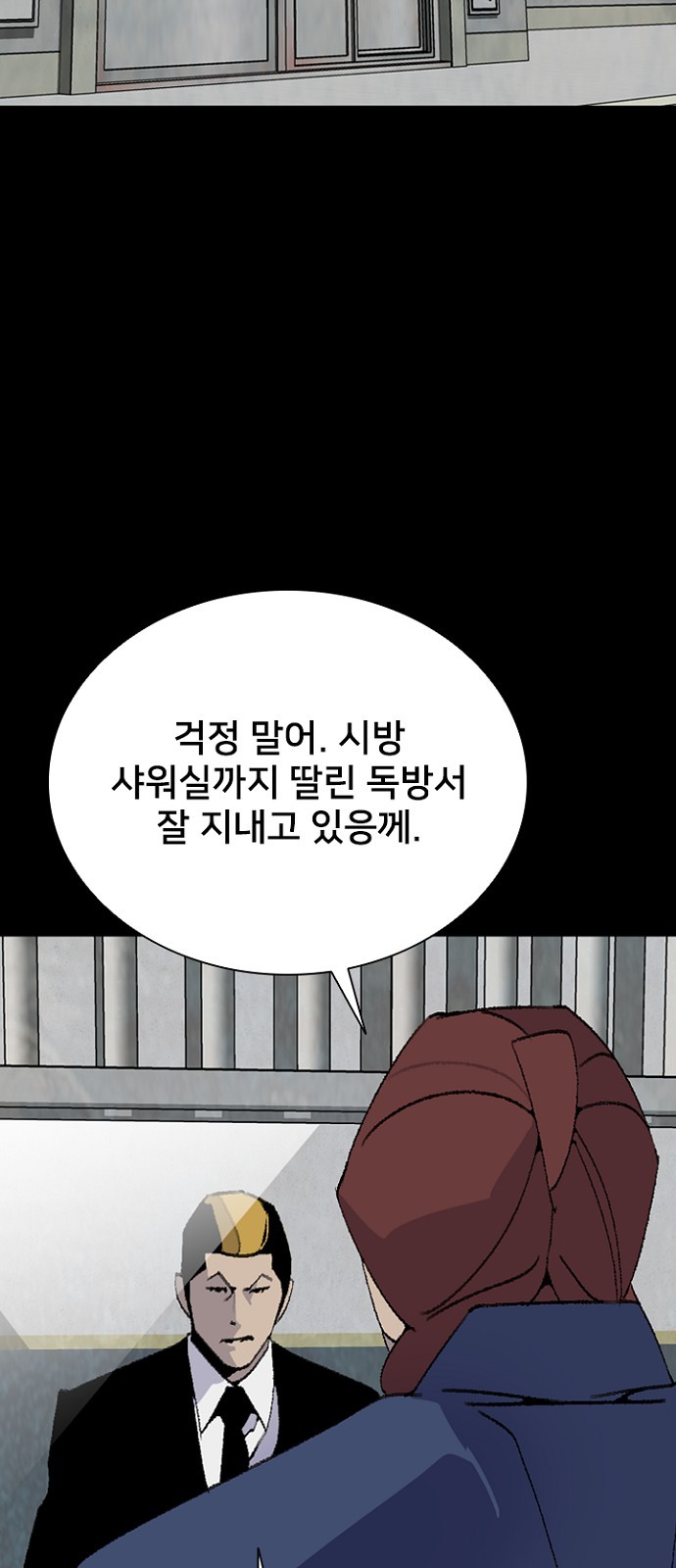 20 페이지