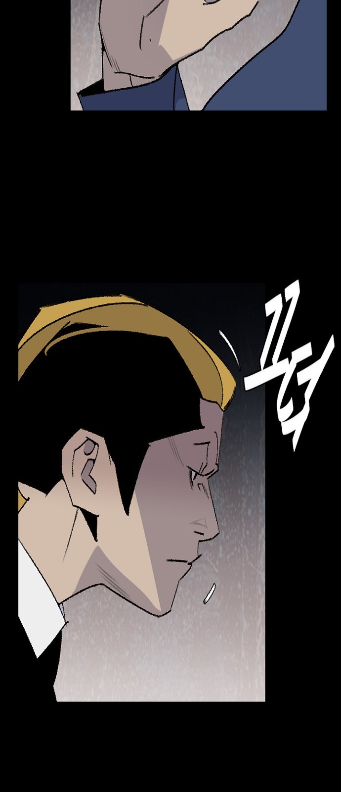 31 페이지