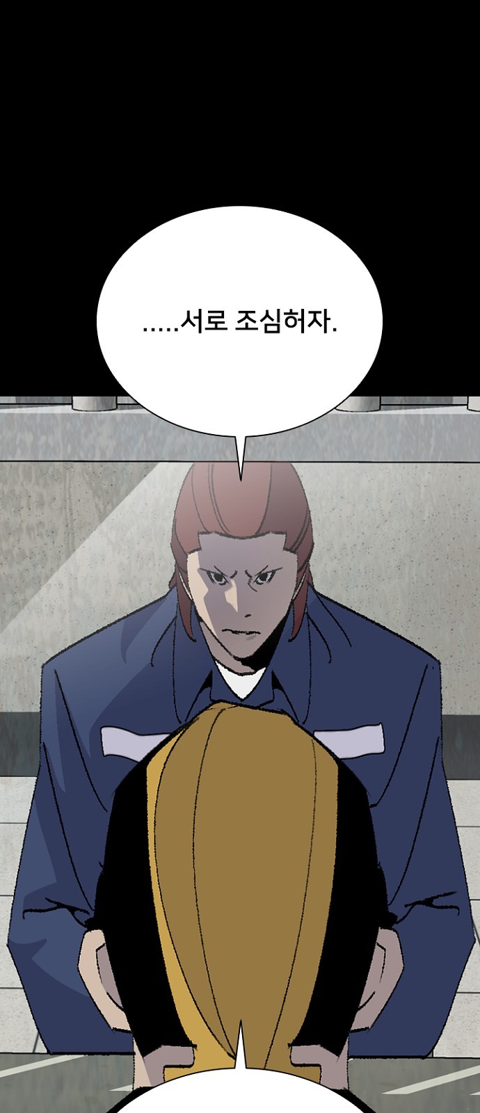 32 페이지