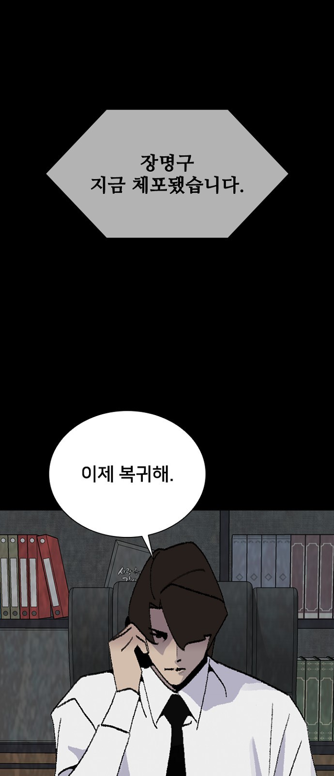 41 페이지