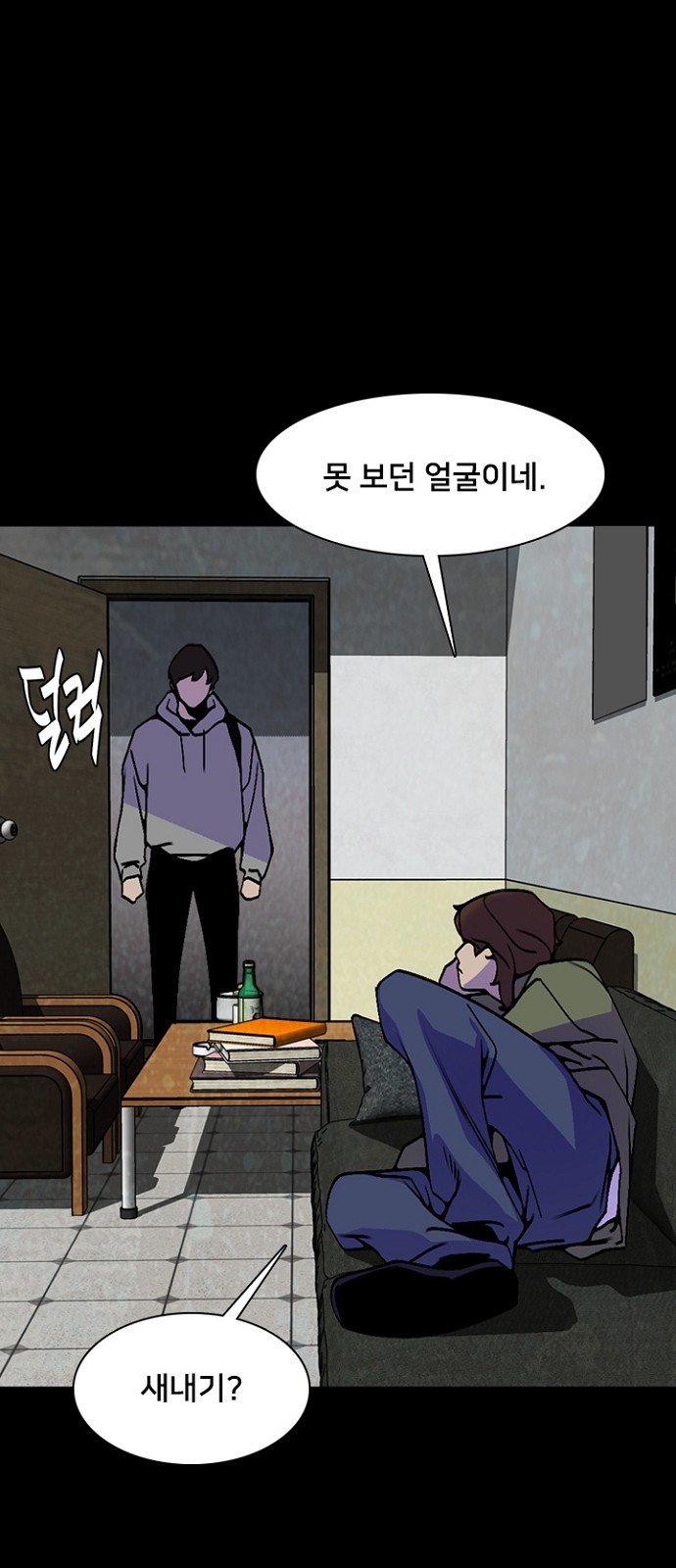 1 페이지