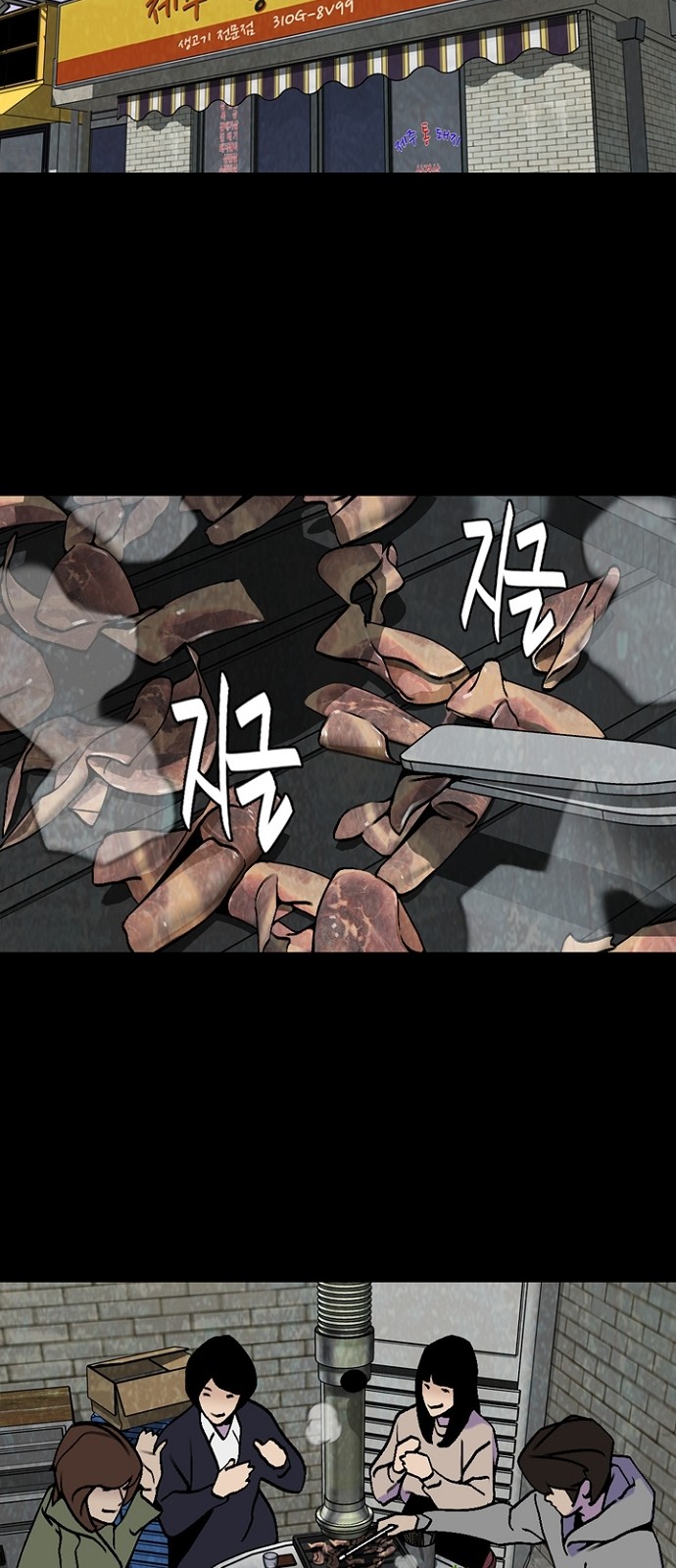 19 페이지