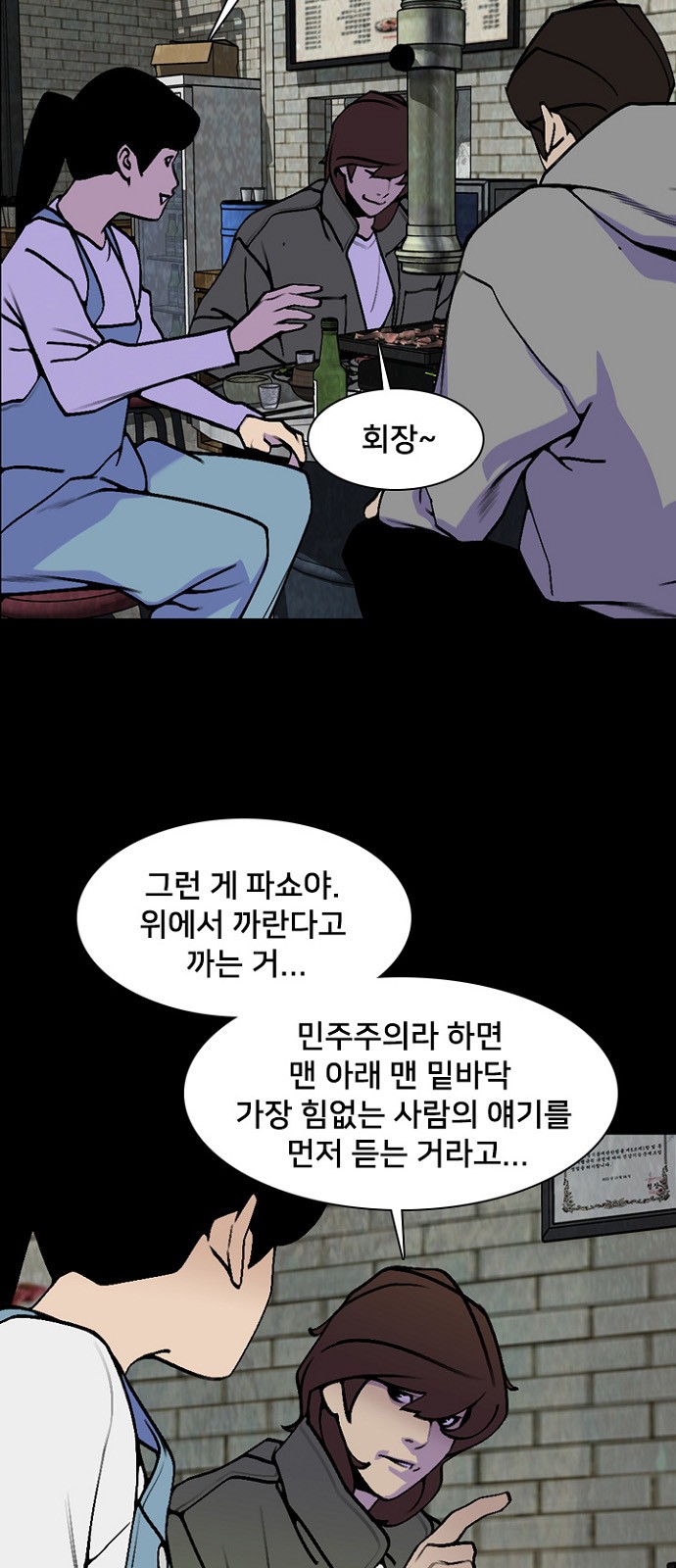 32 페이지
