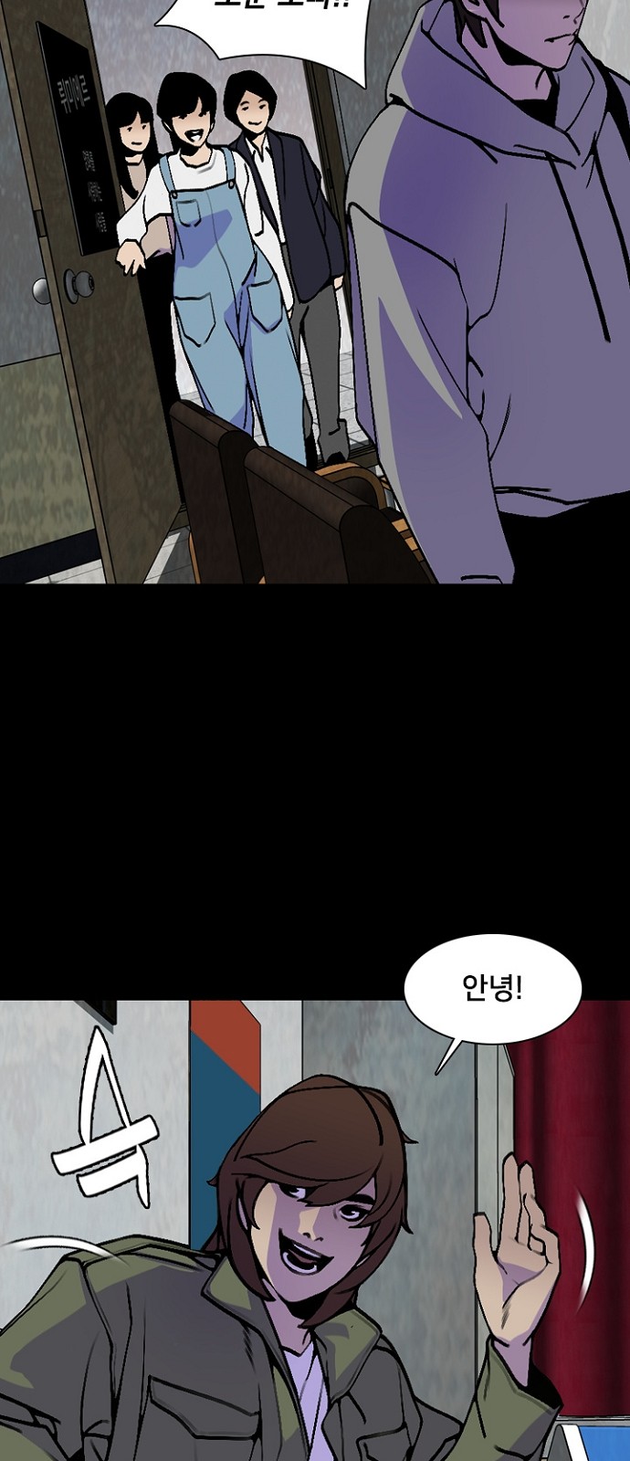 8 페이지