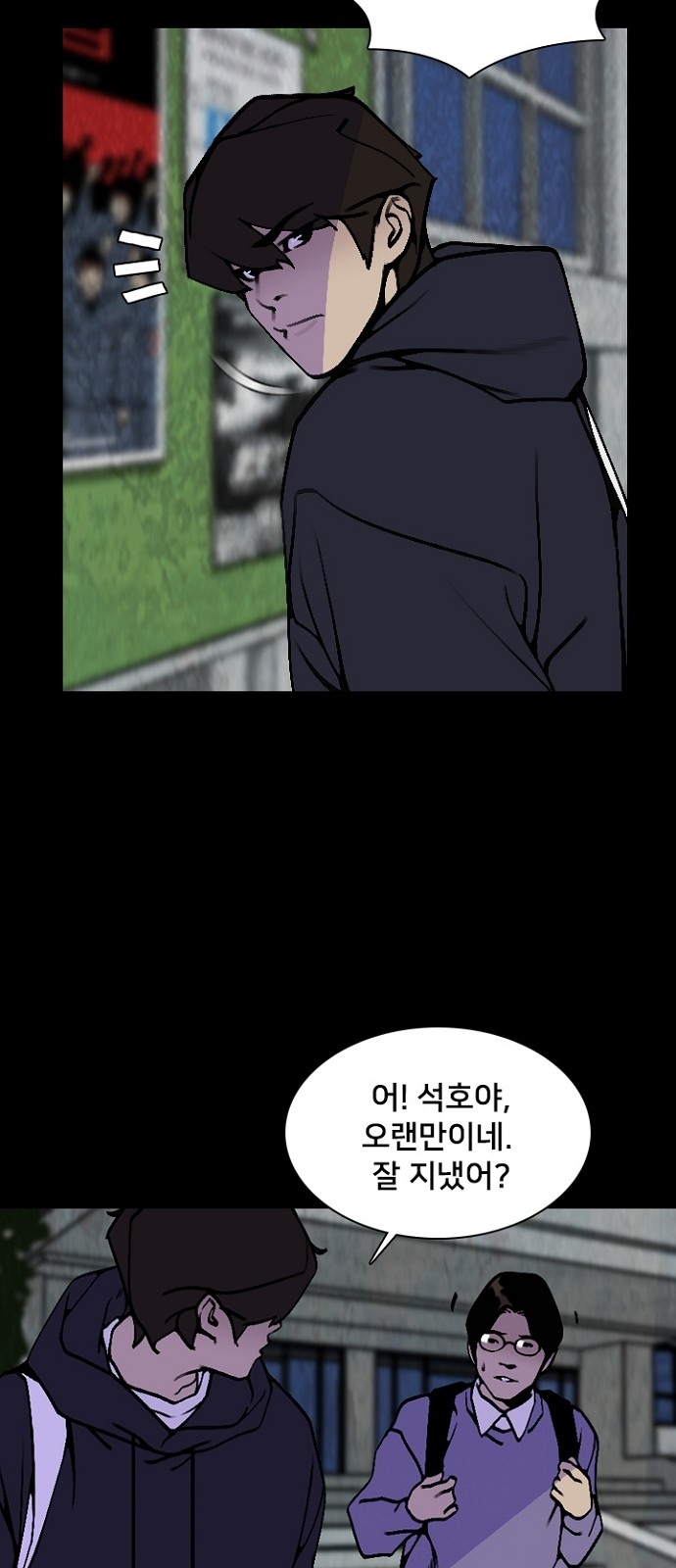 50 페이지