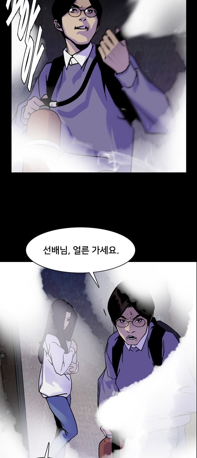 10 페이지