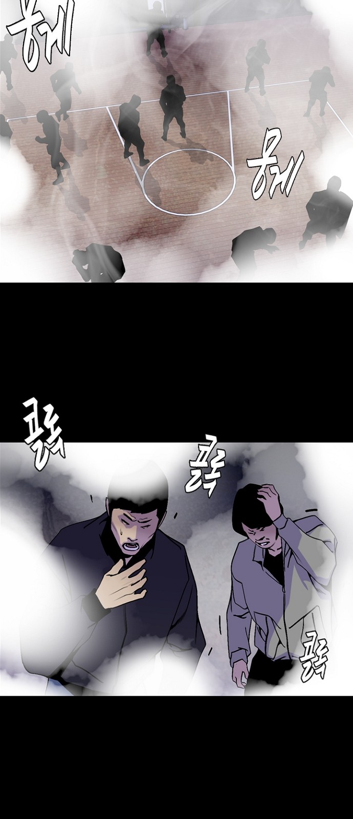 13 페이지