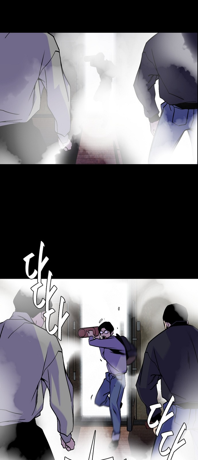 14 페이지