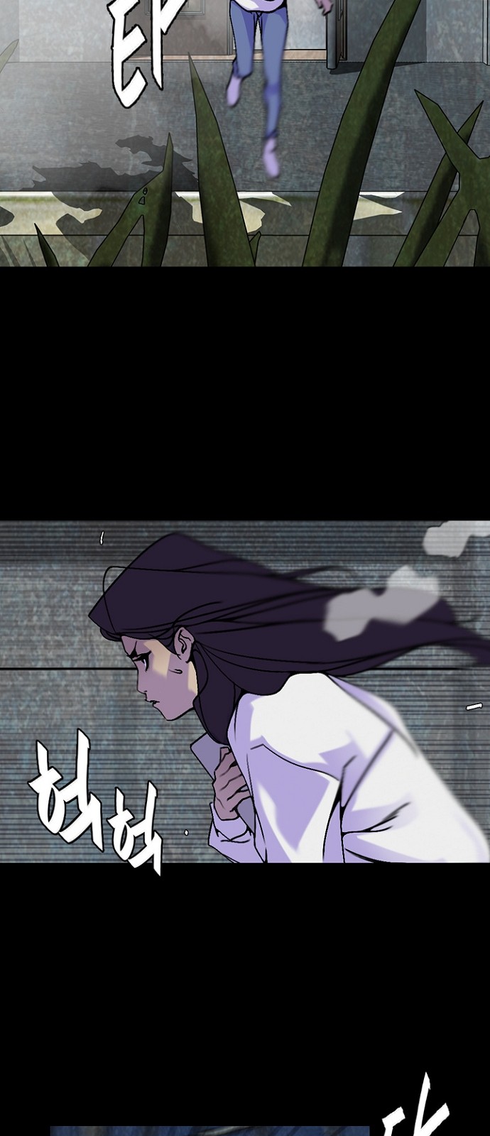17 페이지