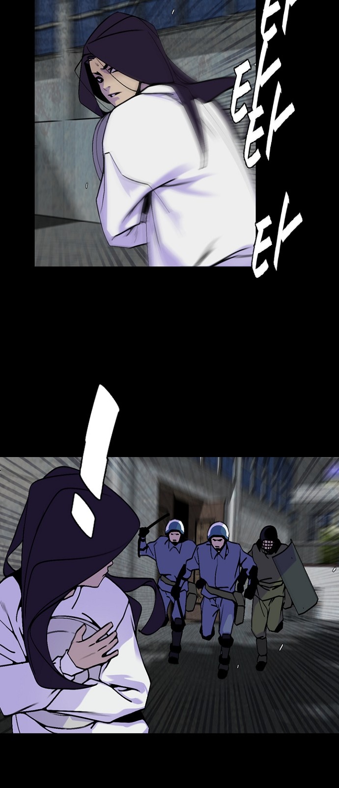 18 페이지
