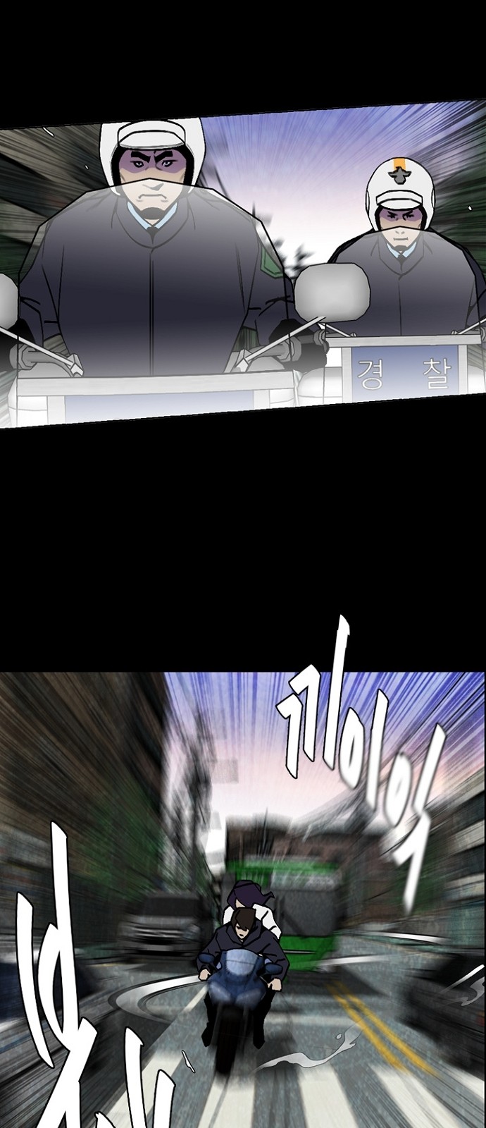 27 페이지