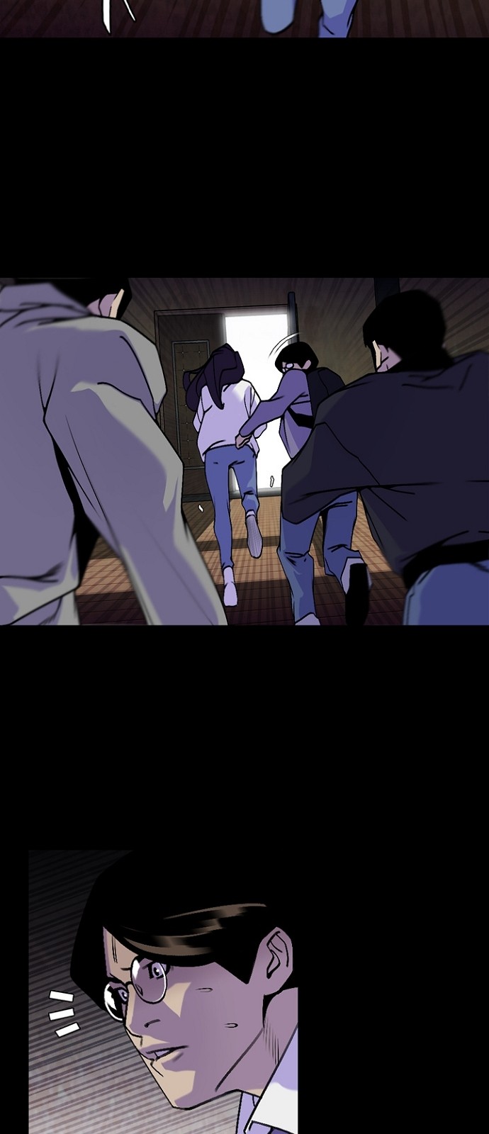 3 페이지