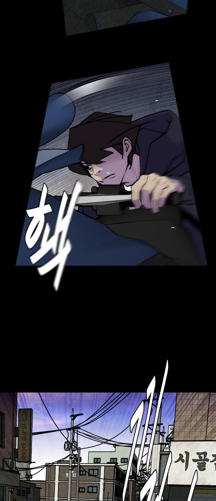 30 페이지