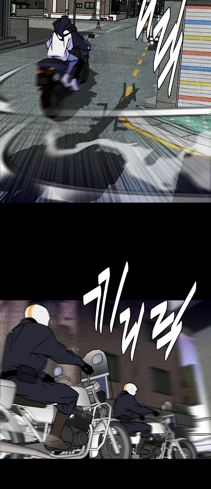31 페이지