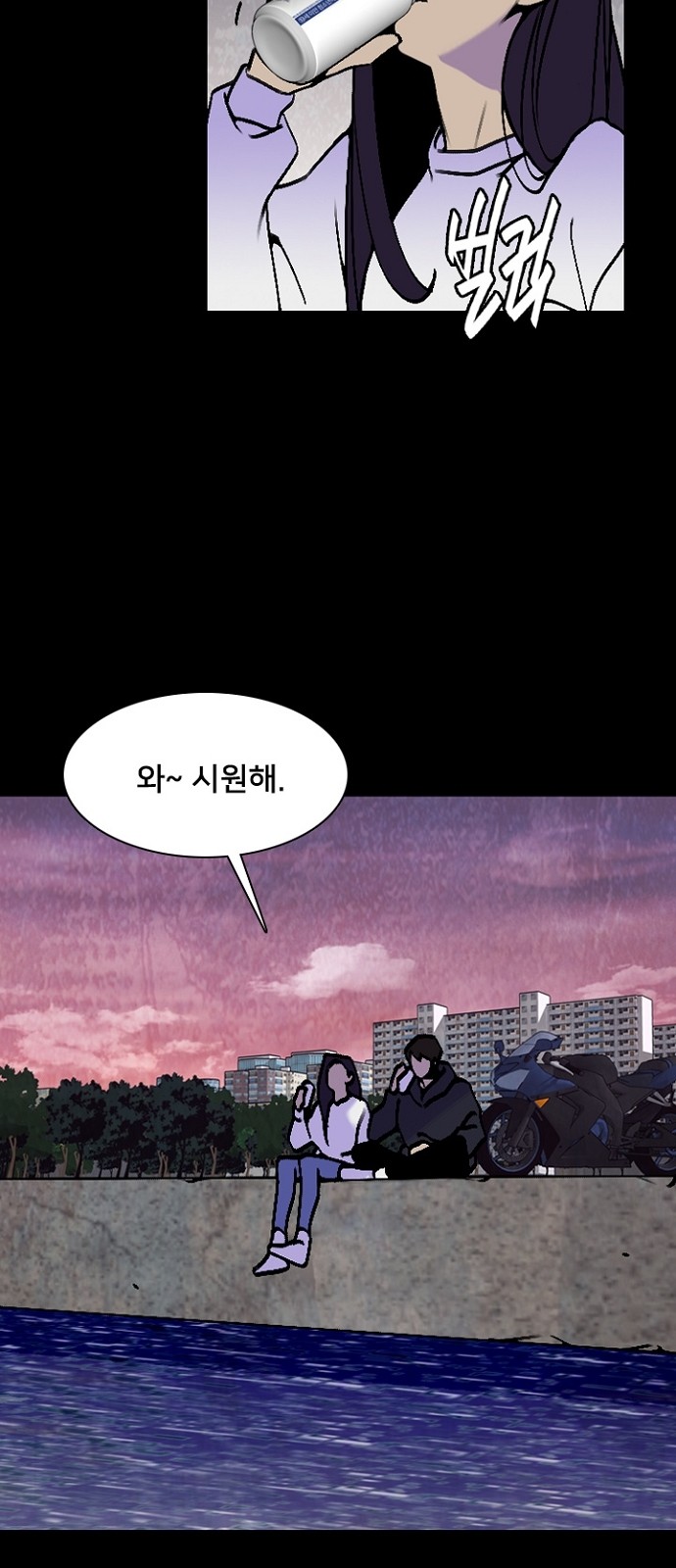 49 페이지