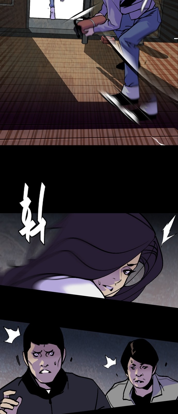 5 페이지