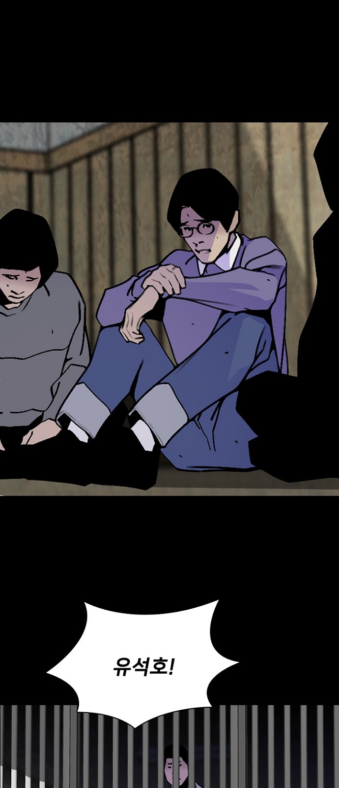 57 페이지