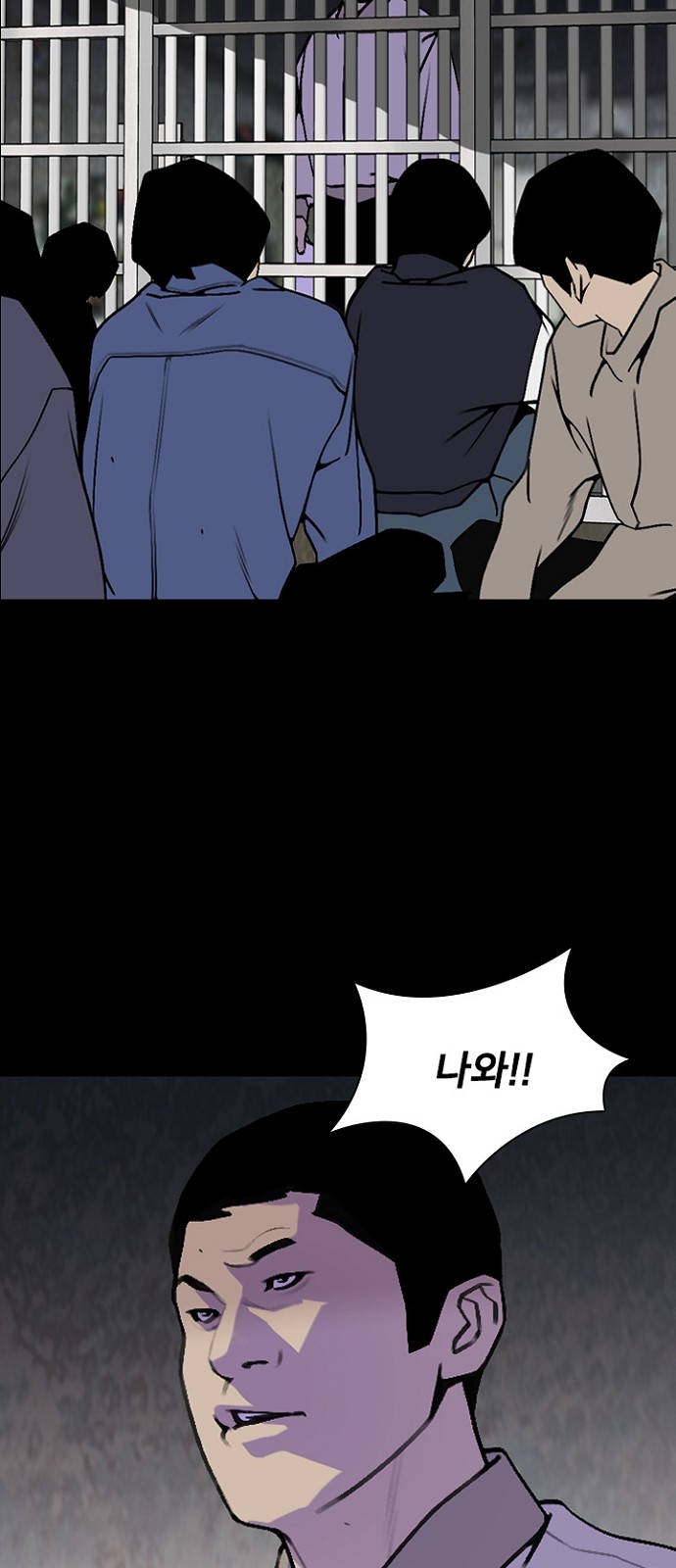 58 페이지